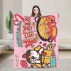 Samyang Carbonara Flannel Blanket Buldak Ramen Warm Soft Throw Blanket for Couch Bed Decorative Pattern Bedspread Sofa Bed Cover