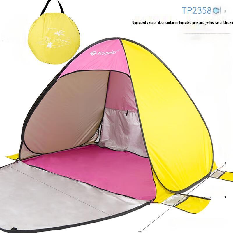 Трехполюсная быстрораскрывающаяся детская пляжная палатка 115x145x107cm