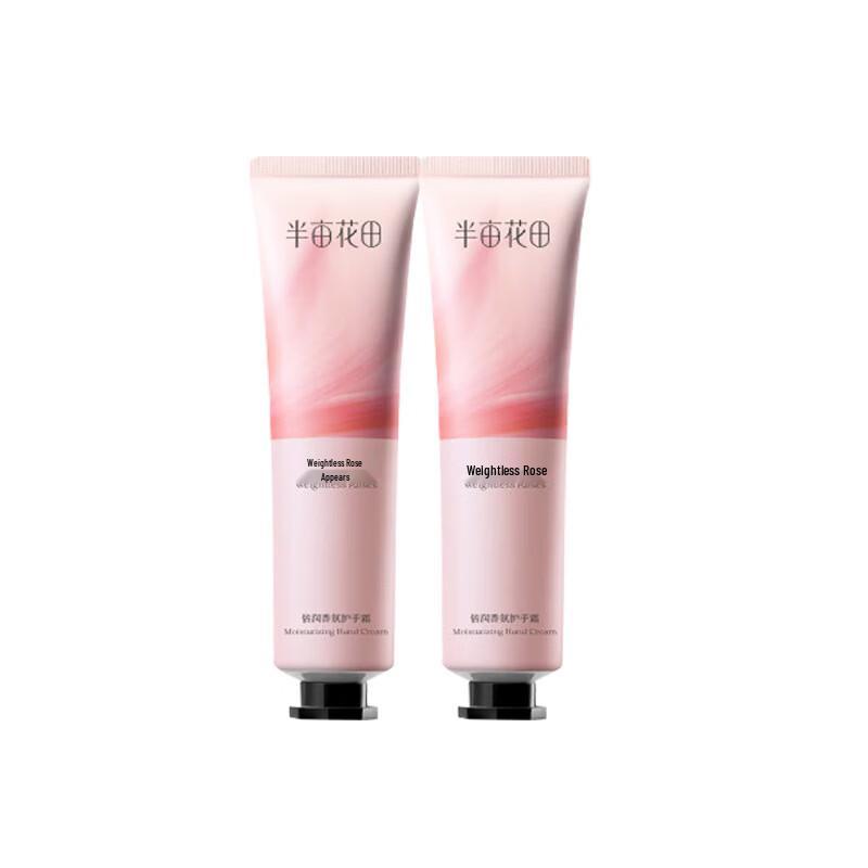 

Little Dream Garden Weightless Rose Hand Cream