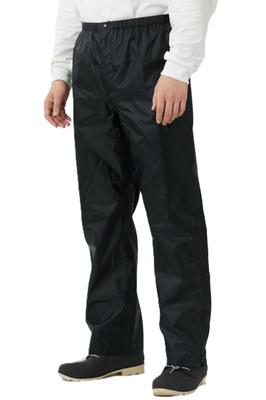 Document Lightweight Open-Front Rain Pants, 3223, Black