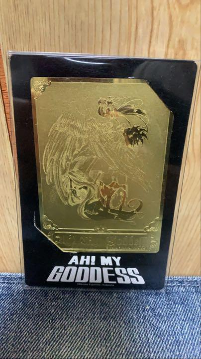 

[USED] Ahh Goddess Metal Card