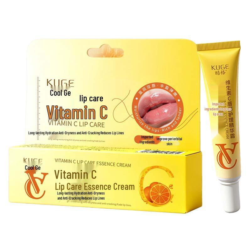 Kuge Vitamin C Lip Care: Hydrating & Brightening Lip Mask Cream
