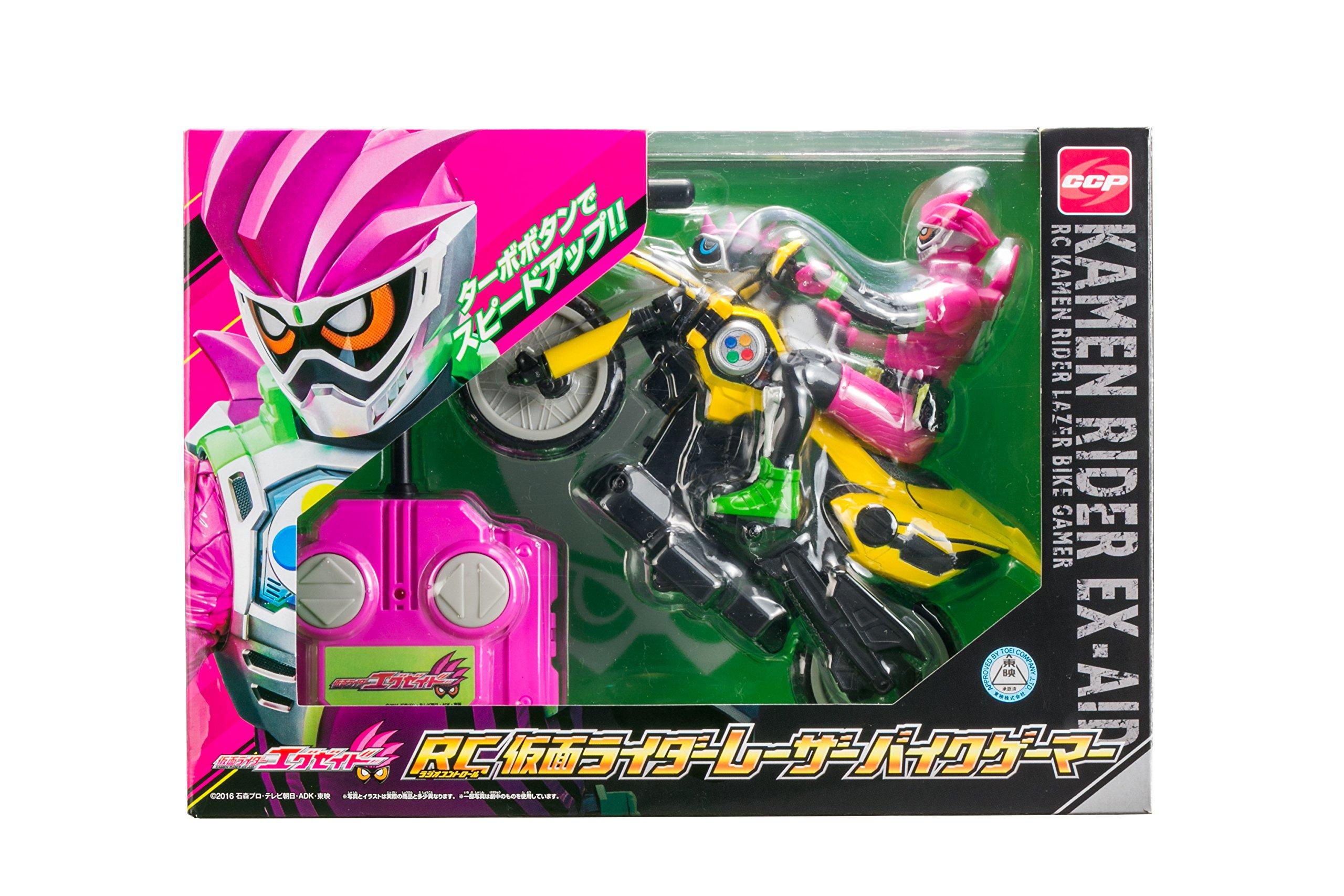 

Kamen Rider RC Kamen Rider Laser Bike Gamer Ex-Aid