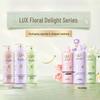 LUX Flower Fragrance Hydrating Shampoo