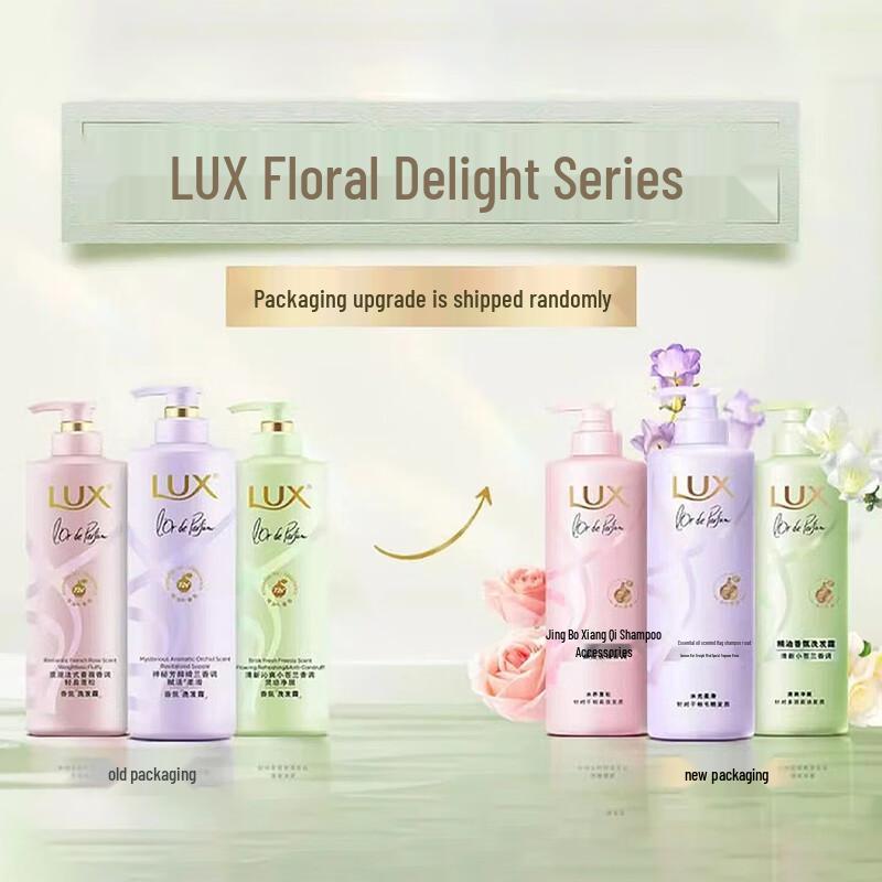 LUX Flower Fragrance Hydrating Shampoo
