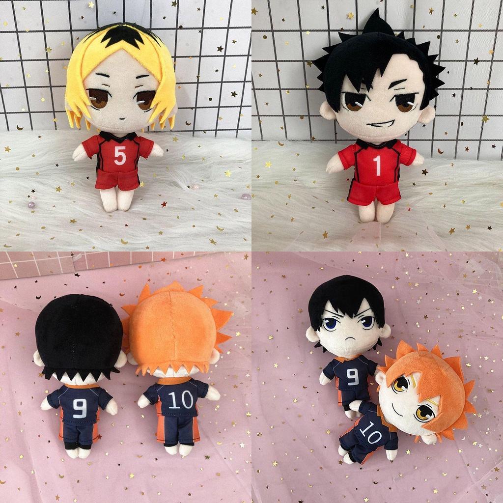 Adorable Haikyuu!! Plush Toy Stuffed Doll Perfect Collectible For Anime Fans