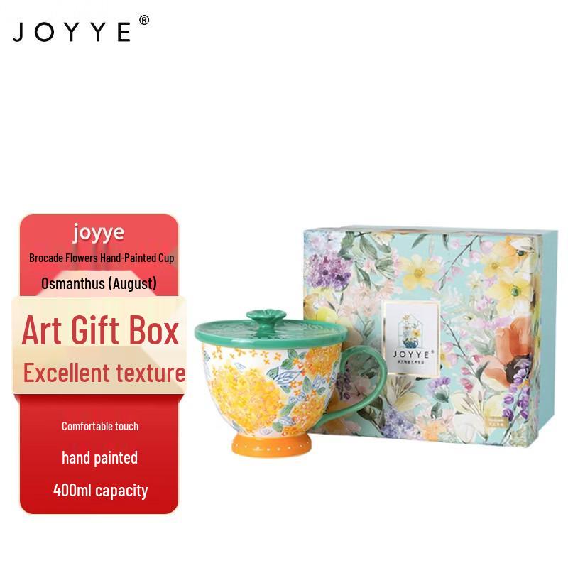 JOYYE Hand-painted Ceramic Mug with Lid