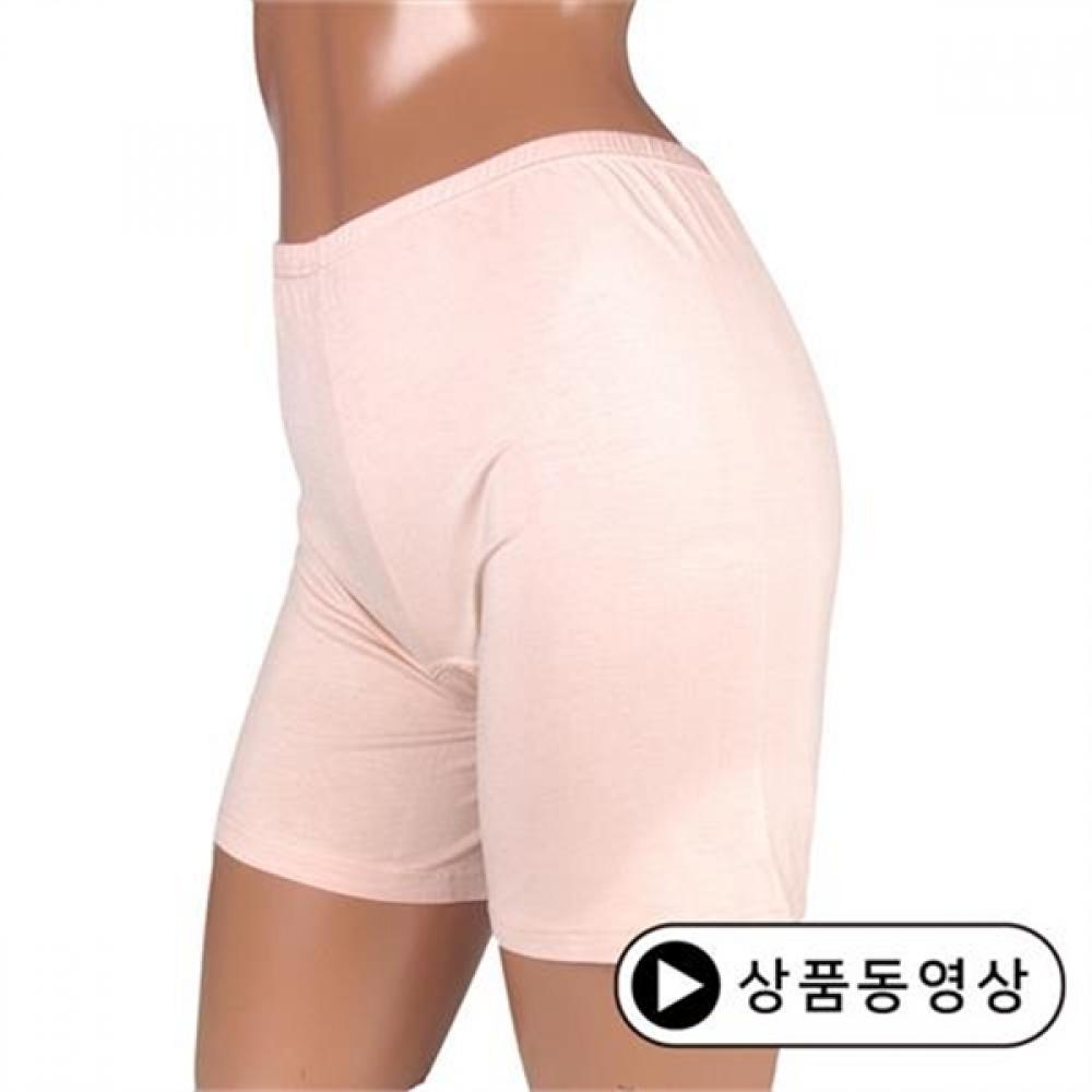 

Bapul Sb Pr 18262 Мягкие Тонкие Боксеры Высокоэластичные Боксеры 90 105 behold/95