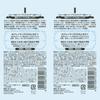 Rosette Pâte Nettoyante Visage Acne Clear 120g x Pack de 2 AZ [Quasi-médicament]