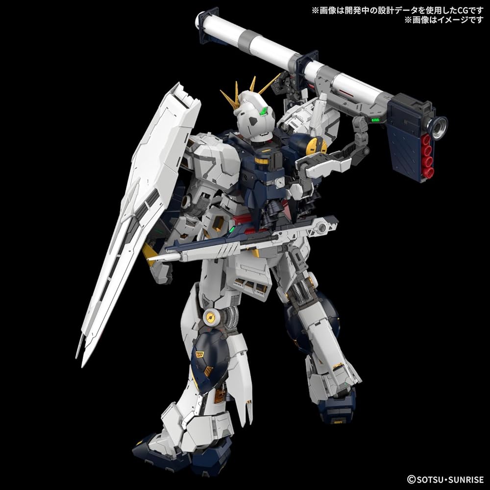 Bandai Spirits PG Unleashed Mobile Suit Gundam Char's Counterattack Nu Gundam 1/60 Scale Model Kit Pre-painted