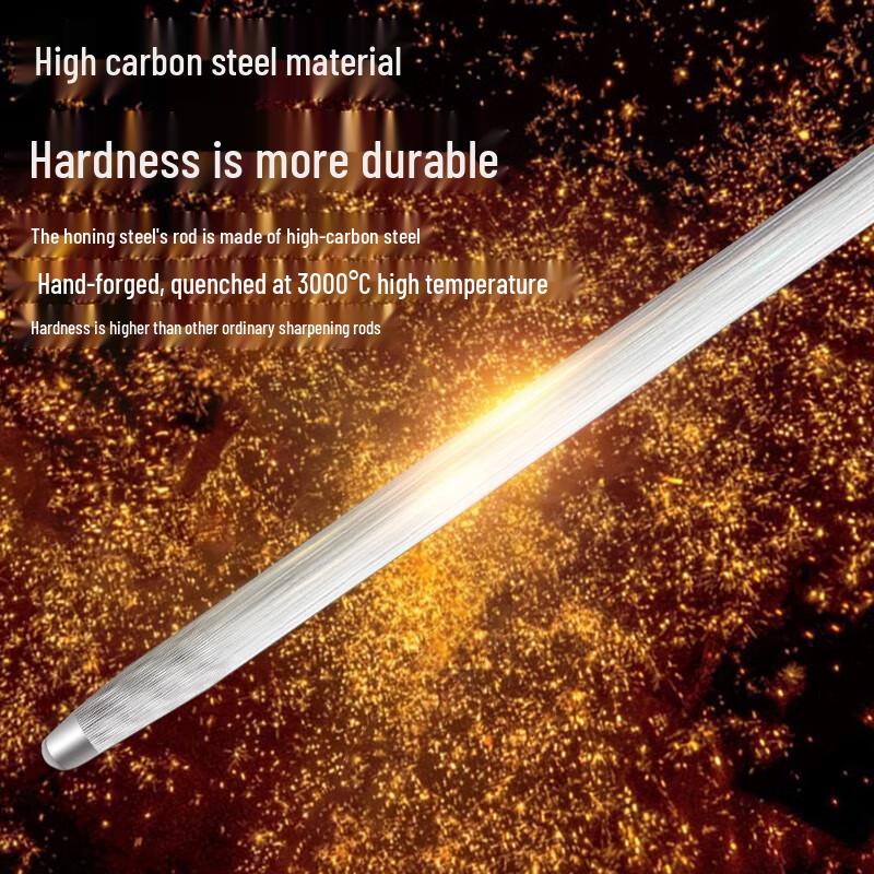 Riyue Xingchen 12-inch Fine Grit Sharpening Rod