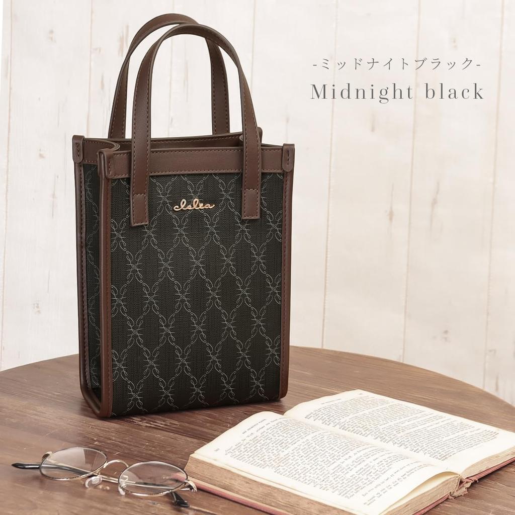 Clelia Damska Mała, Lekka Torba na Ramię, Torebka 2-w-1, Może Być Również Używana jako Torba na Ramię na Smartfon, Seria Belle [CL-28039] (Czarna noc)