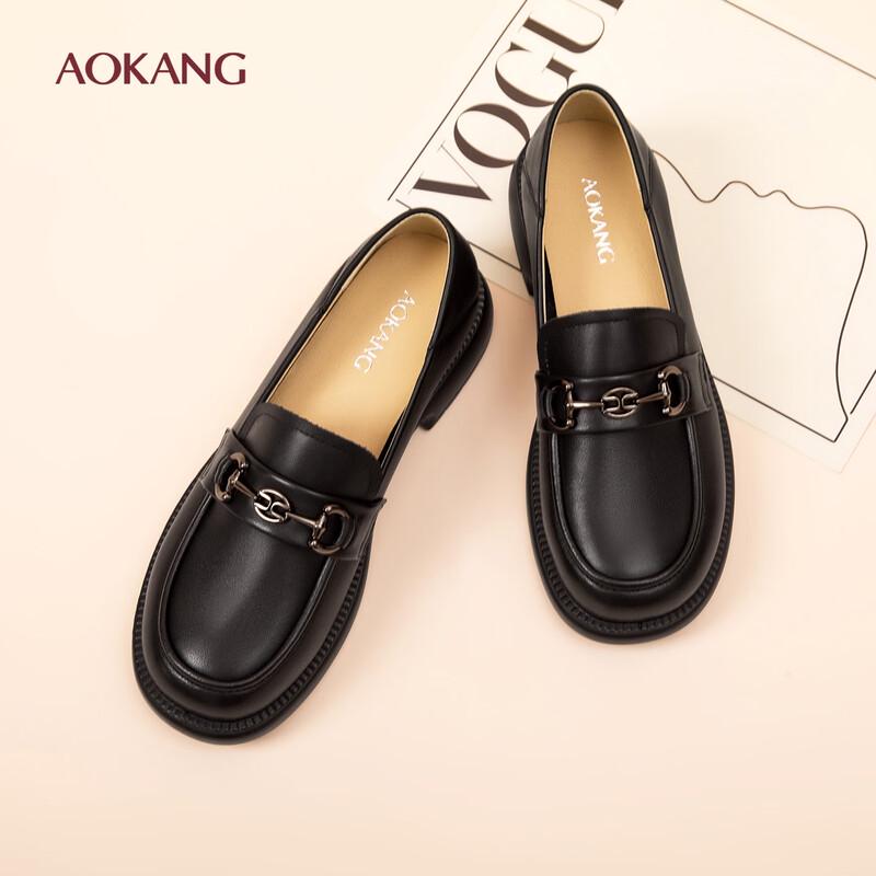 Aokang Women s Casual Leather Loafers 38