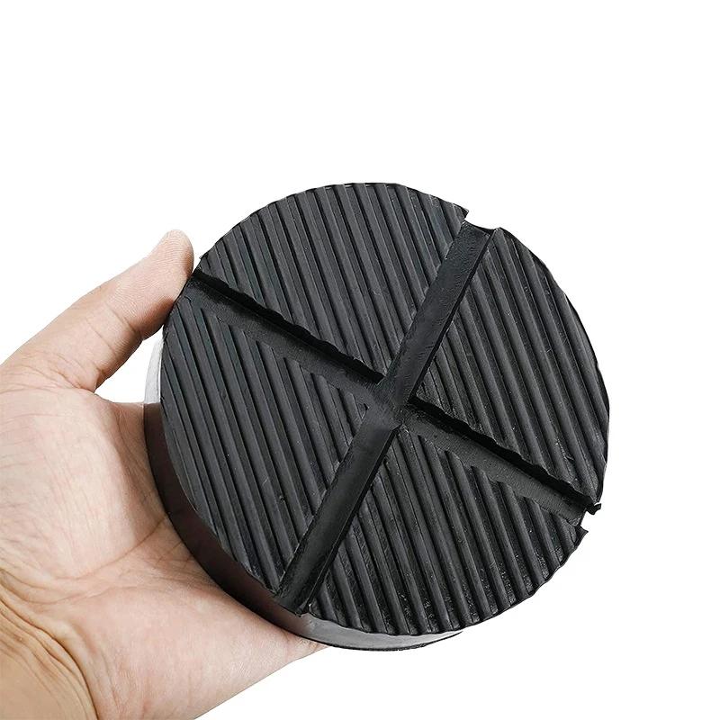 12.5cm Automotive Universal Jack Rubber Gasket Jack Support Joint Pad Frame Protector Protective Adapter Tray Car Repair Tools