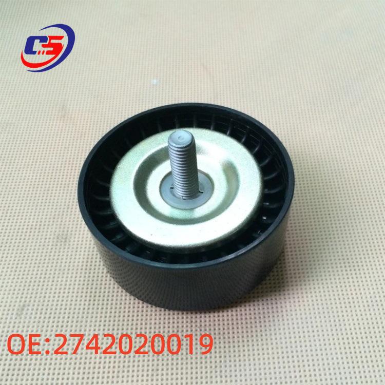 Koło pasowe alternatora/napinacza 2742020019 do silnika Mercedes-Benz M274