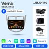 Android 15 Car Radio For Hyundai Solaris Verna Accent 1 2010 - 2016 Multimedia Video Player Navigaion GPS 2 din 4G DVD Head unit