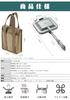 CAMPING MOON Appareil à Sandwichs Chauds, Simple Brûleur, Gaz ou Feu Direct, Compact, Aluminium, avec Étui en Toile, TT-1315+B