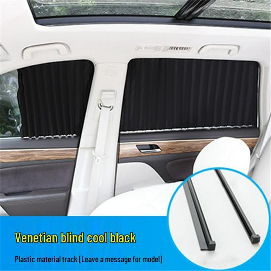 Double-Track Car Sunshade for Summer Heat Insulation, Compatible with Infiniti QX50 and Q50L Interiors