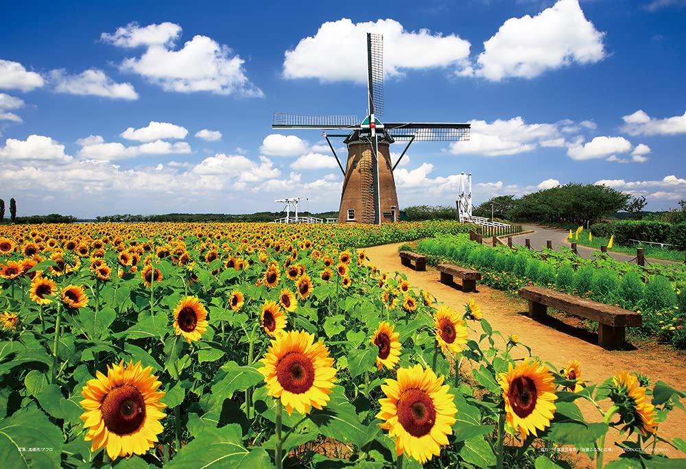 

Yanoman [Made in Japan] 108-Piece Jigsaw Puzzle, Large Pieces, Japanese Landscape: Dutch Windmills and Sunflowers, Chiba (26x38cm), 01-2082, Includes