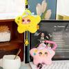 Cartoon Design Lucky Star Plush Keyring Rubber Plush Face Doll Stuffed Plush Toy  Kids