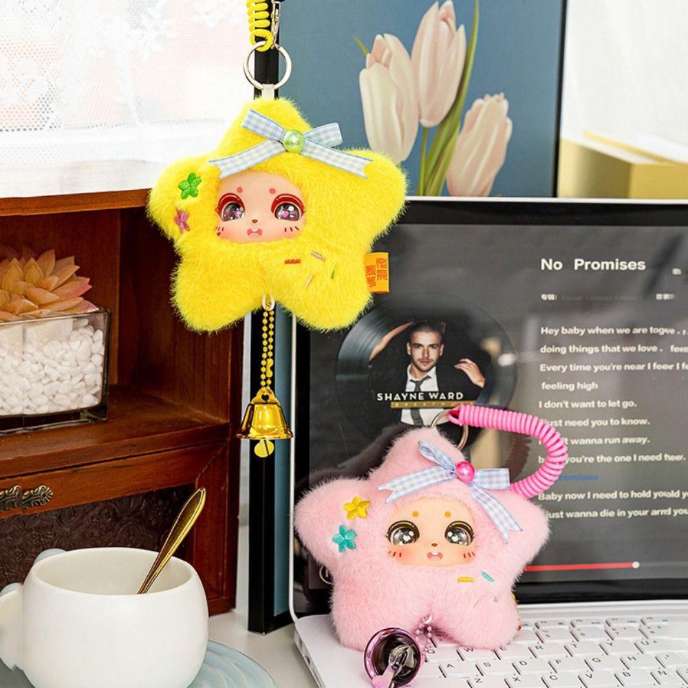 Cartoon Design Lucky Star Plush Keyring Rubber Plush Face Doll Stuffed Plush Toy  Kids