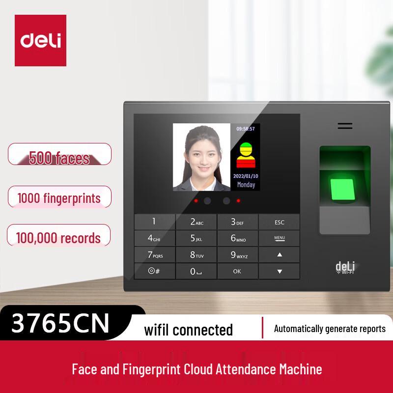

Deli Hybrid Biometric Attendance Machine CN plug (adapter included)
