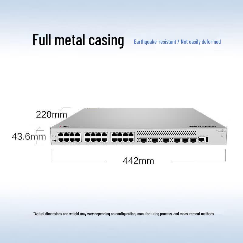 Huawei Kunling Enterprise Network Switches