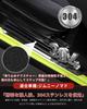 Stainless Steel Carbon Fiber Suzuki Jimny Nomad Dedicated Side Step Guard Scuff Checker Plate Scratch Dirt Mirror Easy Tape Maplewoodcar Scuff JC74W