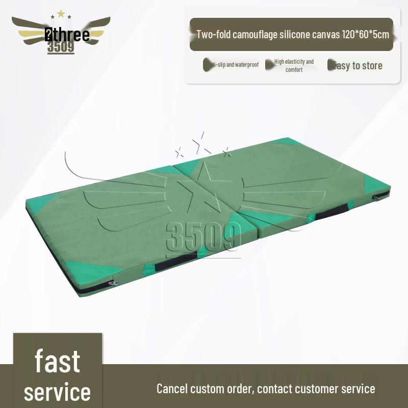 Foldable Gymnastics & Exercise Mat