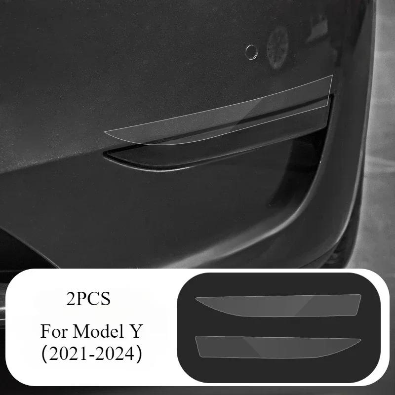 Car Body Protective Film for Tesla Model 3/Y/3+ 2024 TPU Transparent Film Front Rear Door Extended Invisible Car Clothing Set