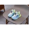 Children's Comfortable Sports Shoes | Breathable Running Sneakers for Boys & Girls with Rotating Buckle Closure