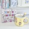 Cute Cherry Maruko Ceramic Mug Children's Household Water Mug Girls Breakfast Coffee Mug Birthday Gift