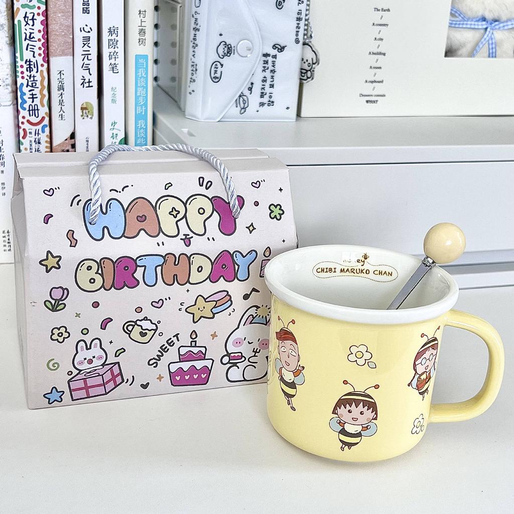 Cute Cherry Maruko Ceramic Mug Children's Household Water Mug Girls Breakfast Coffee Mug Birthday Gift