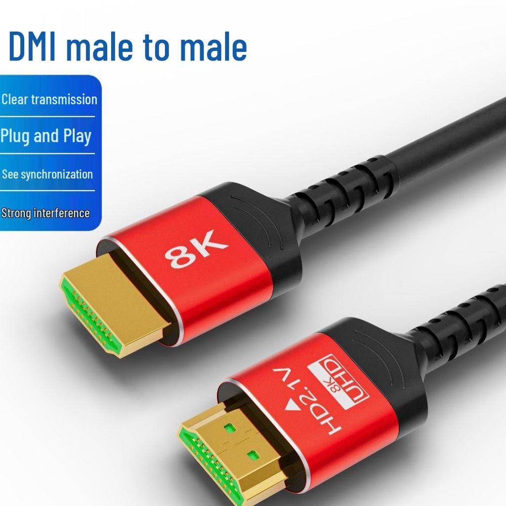 8K HDMI Cable for TV, Monitor, Projector, and Computer