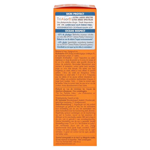 Avene Tinted Sun Cream SPF 50 50ml