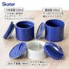Skater Cold Noodle Lunch LRTM8 Box, White,