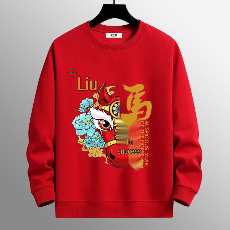 

Zodiac Year of the Horse Unisex Red Hoodie, Round Neck, Warm Autumn/Winter Outerwear and Base Layer XL