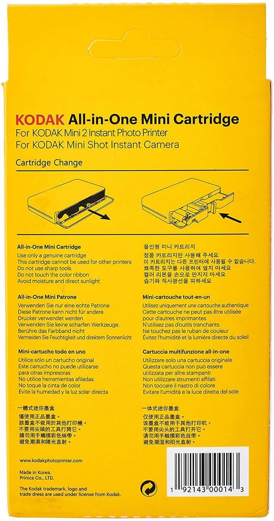Kodak Instant Printer Paper Cartridge for MC-30 (30 Sheets) P210/C210