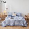 Yiyi'ai Plaid Cotton Summer Quilt