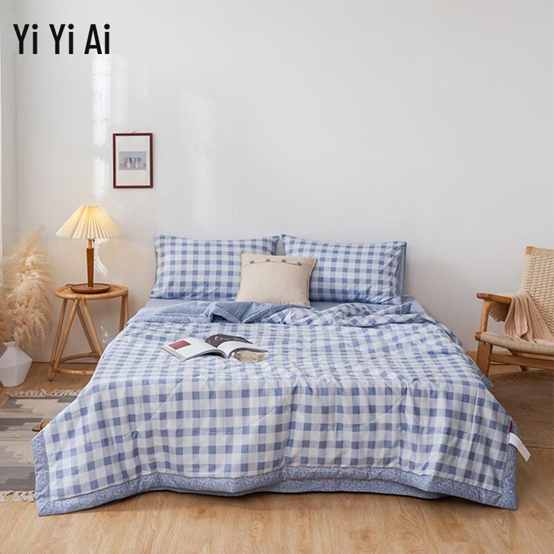 Yiyi'ai Plaid Cotton Summer Quilt