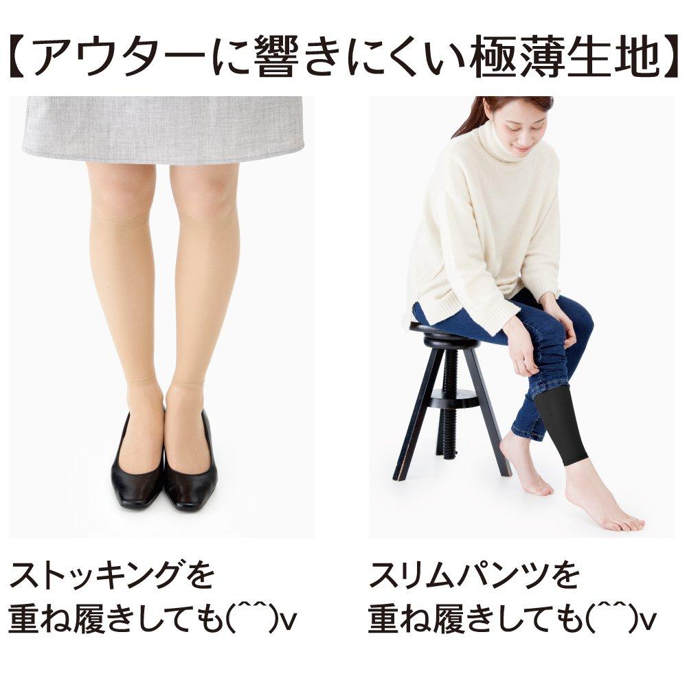 Alphax Compression Supporter Pieces Per Size M Ultra-Thin (2 Pair) Beige,