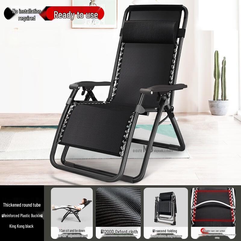 OEING Folding Lounge Chair with Cup Holder