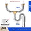 60cm tail pipe with 41mm interface