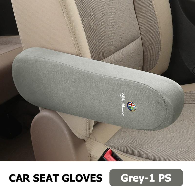 For Alfa Romeo 1/2PCS Car Seat Armrest Protector Auto Universal Decorative Interior Accessories Giulietta 940 2010-2014