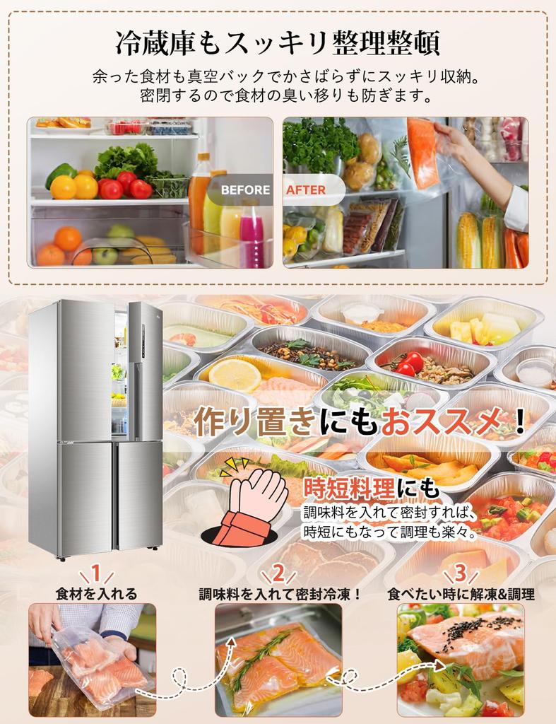 Favoreal Vacuum Packing Food Household Automatic Vacuum Sealing Packing Machine New Arrival Wet and Dry Vacuum Deaeration Vacuum Packing Sealing