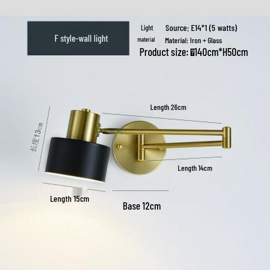 Rocker Telescopic Black Wall Lamp: Folding, Rotating Long Pole for Luxury Study & Bedroom.