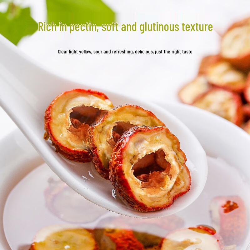 Gongyuan Premium Pitted Dried Hawthorn Rings