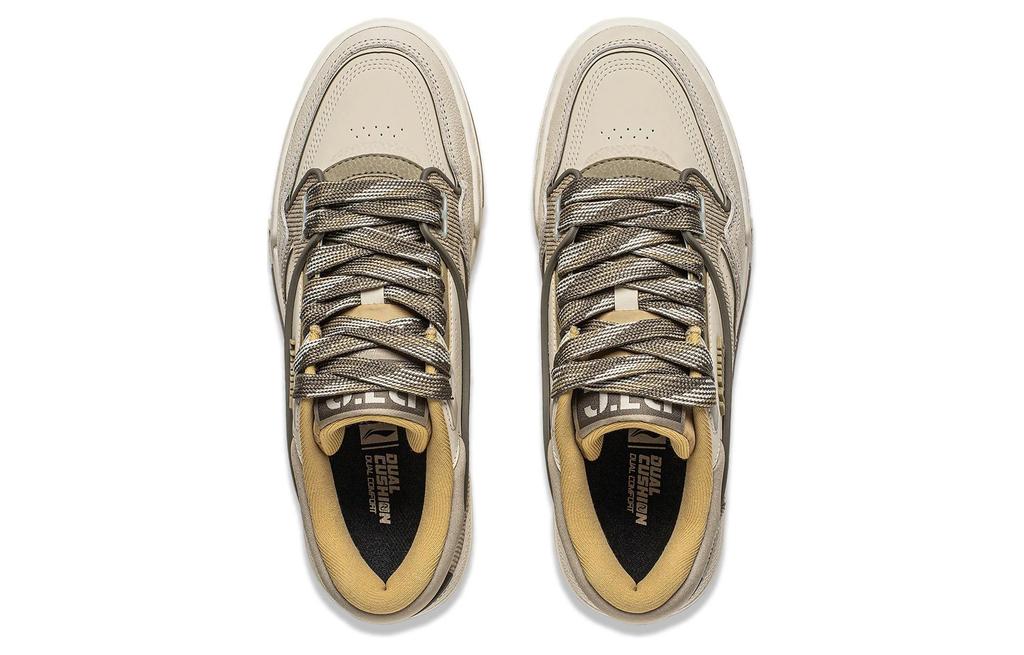 Li Ning 001 BTC Skateboard Shoes Men's Low Top Earth Tone AGCU031-1