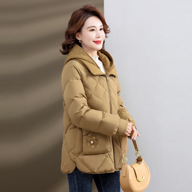 Yalu Women's Mid-Length Hooded Down Jacket