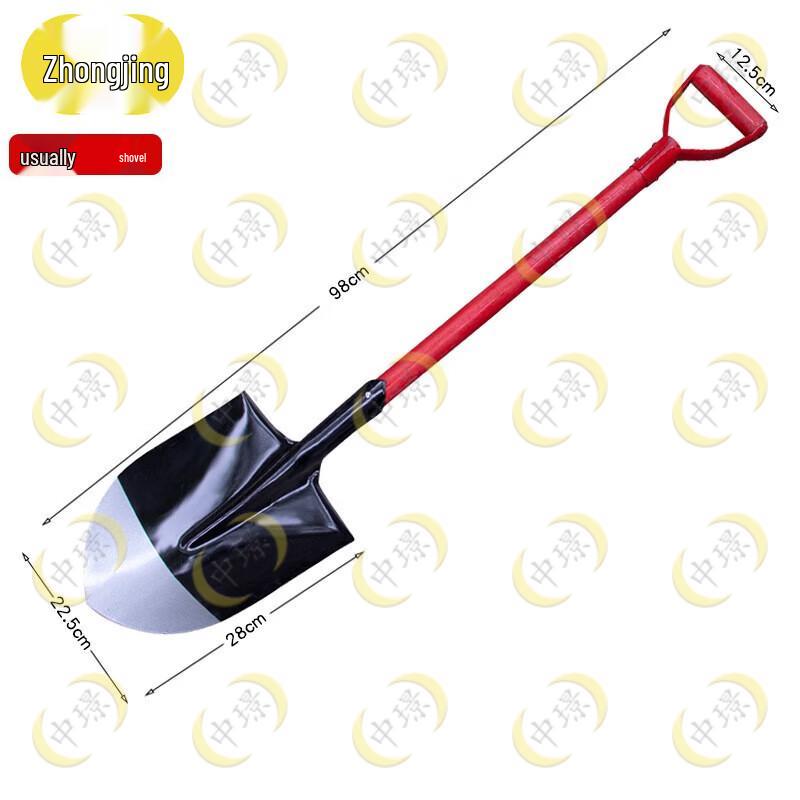 Zhongjing Steel Pointed Emergency Shovel